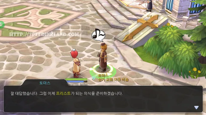 모바일 게임 라그나로크m 2차 전직 프리스트 전직하기 41 모바일 게임 라그나로크m 2차 전직 프리스트 전직하기 40