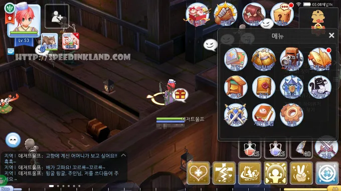 라그나로크m F등급 모험가로 승급 퀘스트 진행하기 9 라그나로크m F등급 모험가로 승급 퀘스트 진행하기 8
