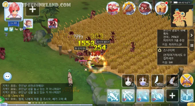 라그나로크m 스나이퍼 전직 하기 19 라그나로크m 스나이퍼 전직 하기 18