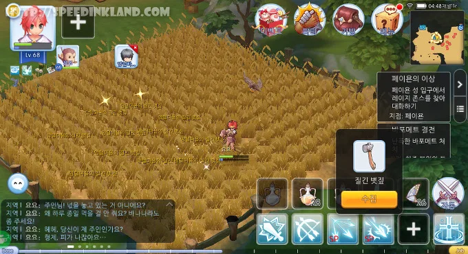 라그나로크m 스나이퍼 전직 하기 23 라그나로크m 스나이퍼 전직 하기 22