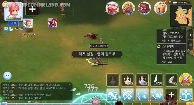 라그나로크m 스나이퍼 전직 하기 25 라그나로크m 스나이퍼 전직 하기 24