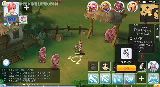라그나로크m 스나이퍼 전직 하기 31 라그나로크m 스나이퍼 전직 하기 30