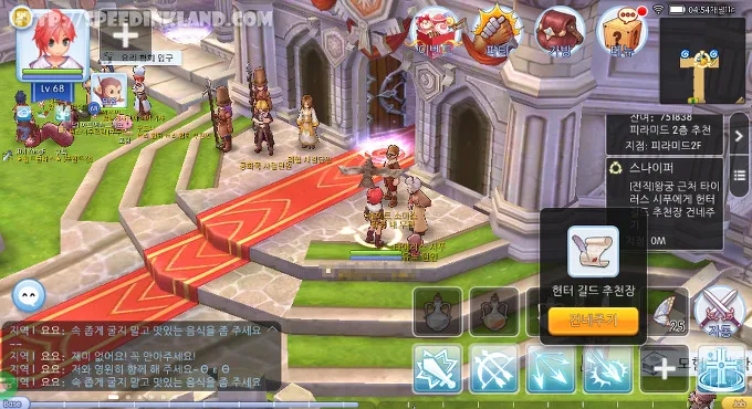 라그나로크m 스나이퍼 전직 하기 37 라그나로크m 스나이퍼 전직 하기 36