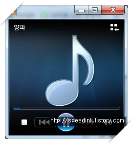 Songr(쏭알) - 음원 및 유투브 동영상 다운 7 Songr(쏭알) - 음원 및 유투브 동영상 다운 6
