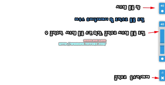 Rainmeter - Stealthy Basic 레인미터 스킨 38 Rainmeter - Stealthy Basic 레인미터 스킨 37