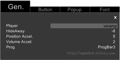 Rainmeter - Stealthy Basic 레인미터 스킨 14 Rainmeter - Stealthy Basic 레인미터 스킨 13