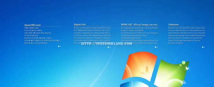 Sun + Sand - RainMeter Desktop 레인미터 스킨 4 Sun + Sand - RainMeter Desktop 레인미터 스킨 3