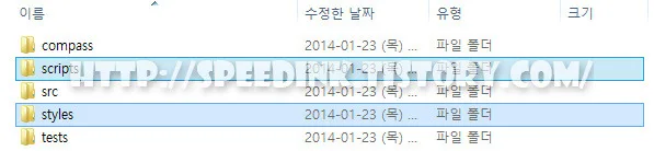 SyntaxHighlighter - 티스토리 소스코드 꾸미기 3 SyntaxHighlighter - 티스토리 소스코드 꾸미기 2