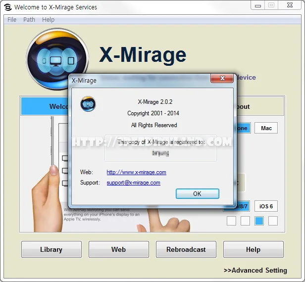 X-Mirage 2.0.2 버전 시리얼 키 얻기 7 X-Mirage 2.0.2 버전 시리얼 키 얻기 6