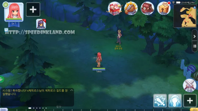 라그나로크m 채널변경, 이동하는 방법 알아보기 1 라그나로크m 채널변경, 이동하는 방법 알아보기