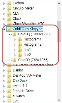 Rainmeter - ColdEQ 1.1 레인미터 스킨 4 Rainmeter - ColdEQ 1.1 레인미터 스킨 3