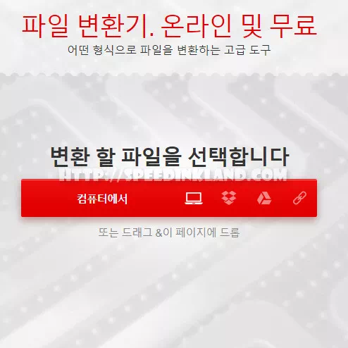 윈도우 11 네트워크 자격 증명 없이 사용하기