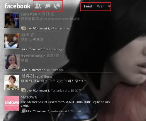 Rainmeter - 페이스북 2.1.1 레인미터 스킨 15 Rainmeter - 페이스북 2.1.1 레인미터 스킨 14
