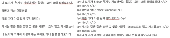 티스토리 본문 폰트 크기 설정 1 티스토리 본문 폰트 크기 설정