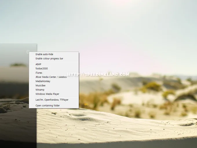 groovePlayer - 레인미터 mp3 스킨 5 groovePlayer - 레인미터 mp3 스킨 4