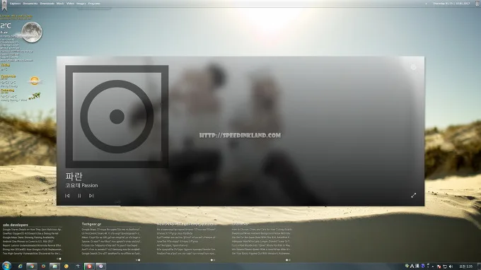 groovePlayer - 레인미터 mp3 스킨 9 groovePlayer - 레인미터 mp3 스킨 8