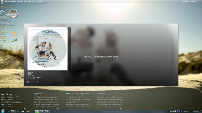 groovePlayer - 레인미터 mp3 스킨 11 groovePlayer - 레인미터 mp3 스킨 10