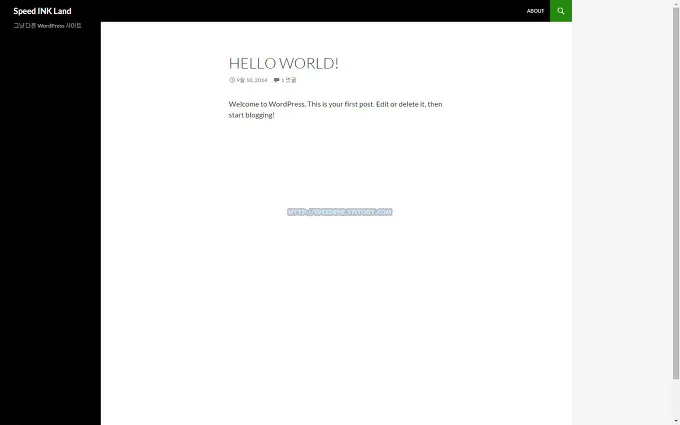 WordPress(워드프레스) 무료 호스팅 생성하기 25 WordPress(워드프레스) 무료 호스팅 생성하기 24