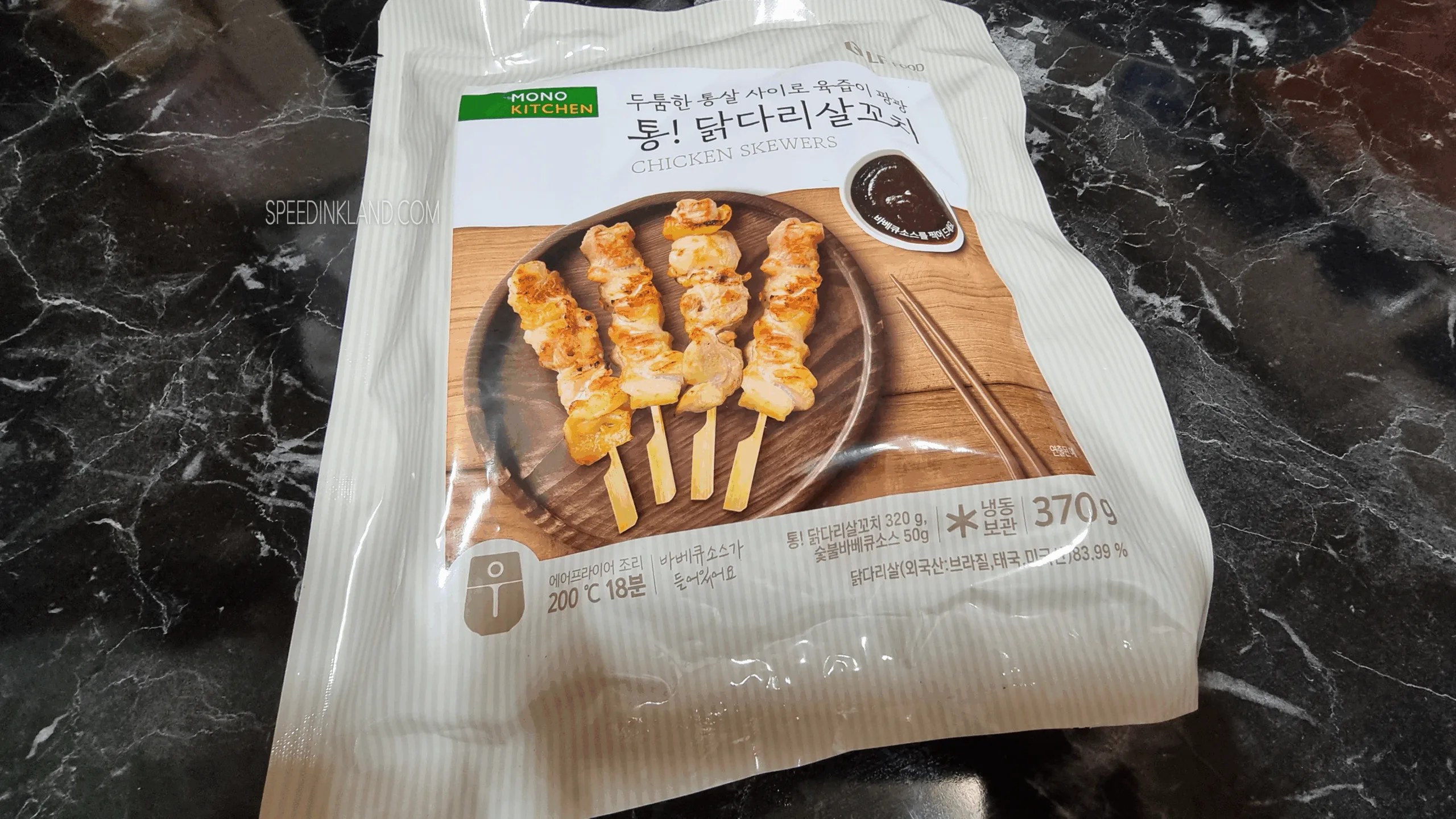 에어프라이로 해먹는 닭다리살 꼬치 2