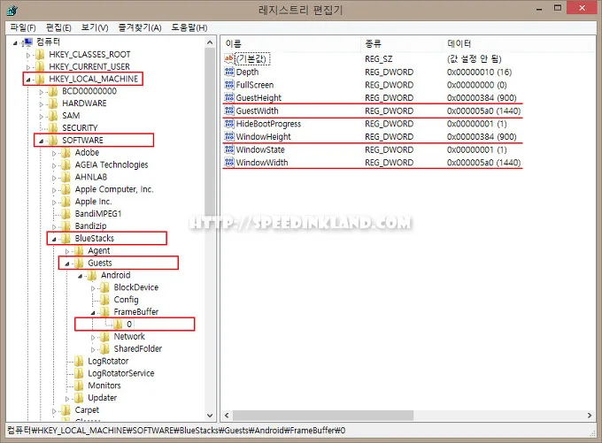 bluestacksresize2 - 블루스택 해상도 변경 하기 11 bluestacksresize2 - 블루스택 해상도 변경 하기 10