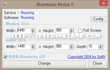 bluestacksresize2 - 블루스택 해상도 변경 하기 5 bluestacksresize2 - 블루스택 해상도 변경 하기 4