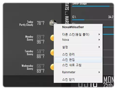 Rainmeter - Simply Nova 레인미터 스킨 9 Rainmeter - Simply Nova 레인미터 스킨 8