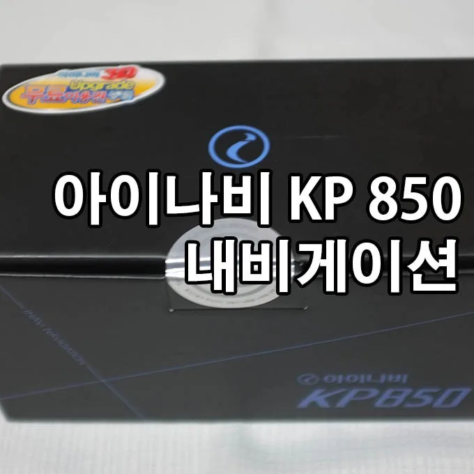 티스토리 블로그 다음 저품질 탈출기 1 티스토리 블로그 다음 저품질 탈출기