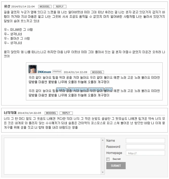 티스토리용 무료 스킨 - Venny 2 10 티스토리용 무료 스킨 - Venny 2 9