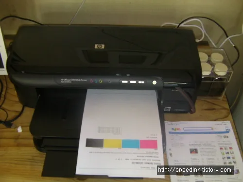 HP 오피스젯 7000 와이드 포맷 스페셜 에디션 프린터