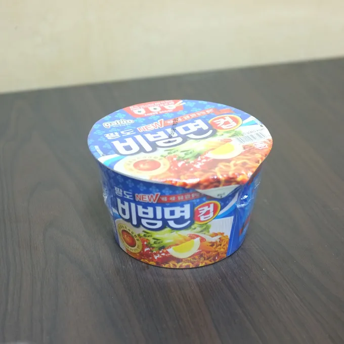 팔도 비빔면 컵